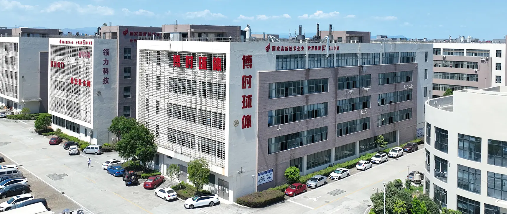 Zhejiang Boshi Valve Technology Co., Ltd.